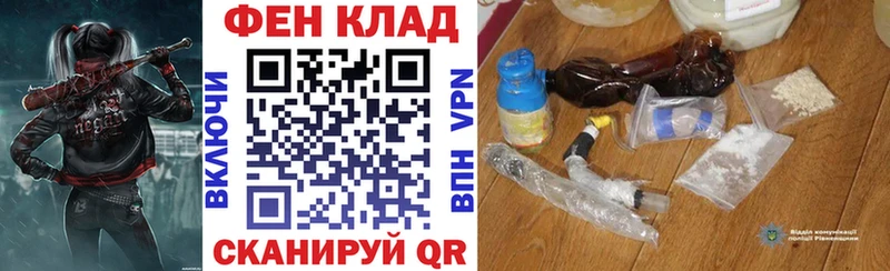 купить наркотик  Чусовой  Amphetamine VHQ 