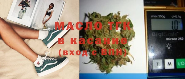бутик Балабаново