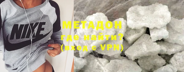 каннабис Баксан
