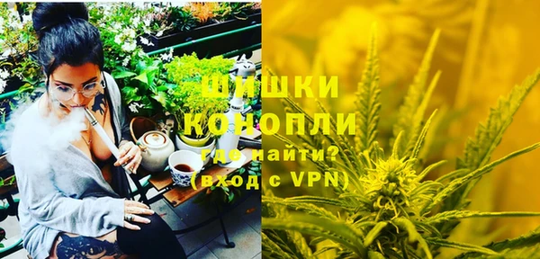 каннабис Баксан