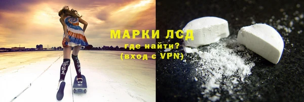 бутик Балабаново