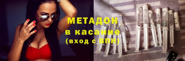 бутик Балабаново