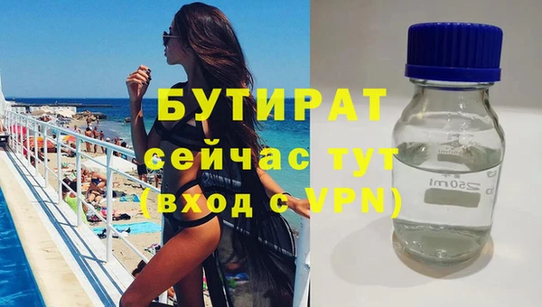 каннабис Баксан
