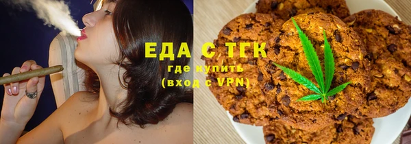 бутик Балабаново