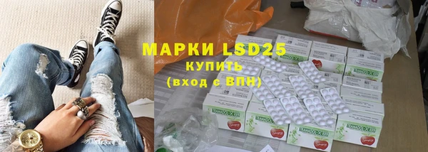 каннабис Баксан