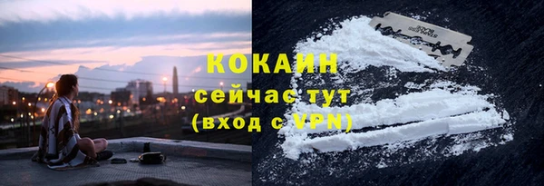 бутик Балабаново