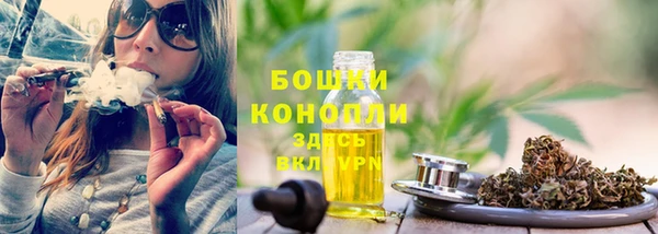 каннабис Баксан
